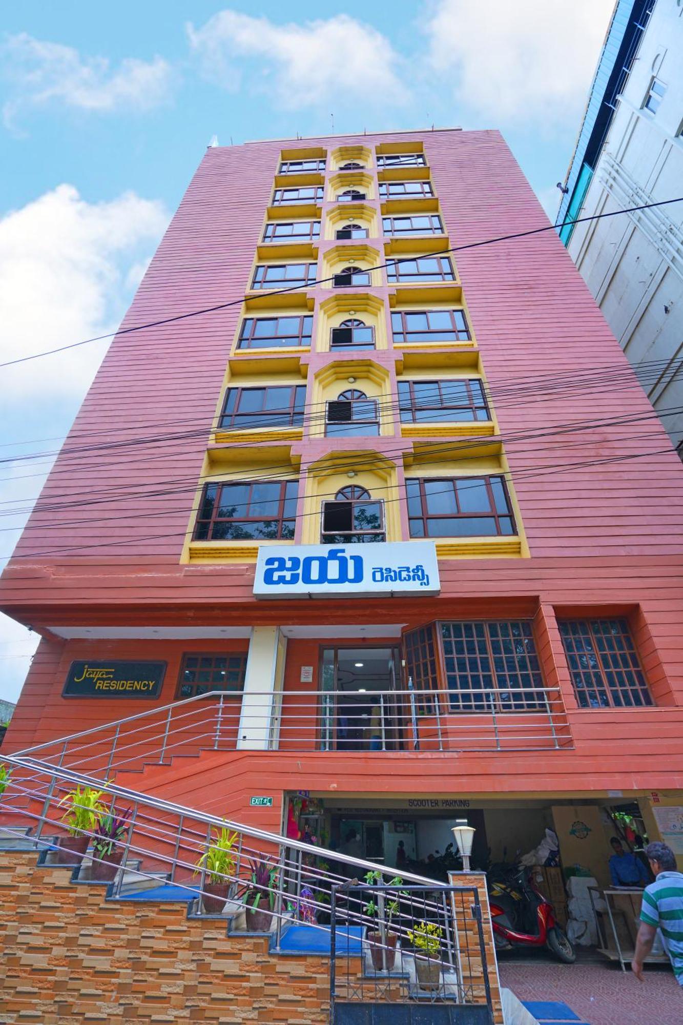 Jaya Residency Hotel Kākināda Екстериор снимка